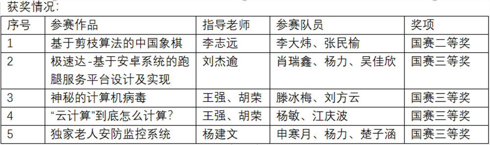图片 23.jpg